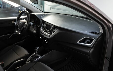 Hyundai Solaris II рестайлинг, 2018 год, 1 350 000 рублей, 15 фотография