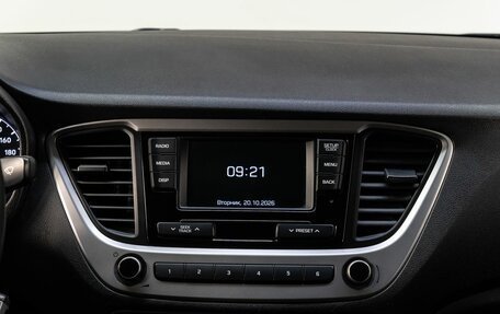 Hyundai Solaris II рестайлинг, 2018 год, 1 350 000 рублей, 20 фотография