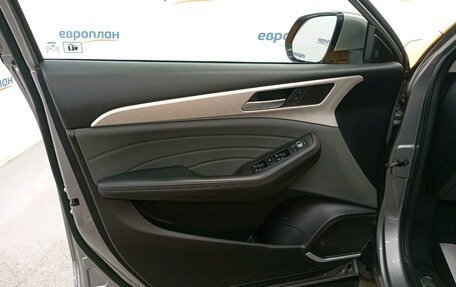 Haval F7 I, 2024 год, 1 247 000 рублей, 9 фотография