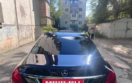 Mercedes-Benz C-Класс, 2015 год, 2 000 000 рублей, 3 фотография