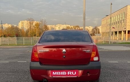 Renault Logan I, 2008 год, 450 000 рублей, 4 фотография