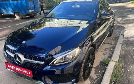 Mercedes-Benz C-Класс, 2015 год, 2 000 000 рублей, 7 фотография