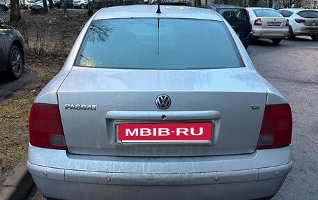 Volkswagen Passat B5+ рестайлинг, 1999 год, 280 000 рублей, 4 фотография