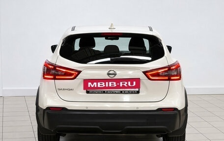 Nissan Qashqai, 2020 год, 1 750 000 рублей, 3 фотография