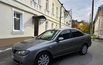 Nissan Almera, 2005 год, 220 000 рублей, 1 фотография