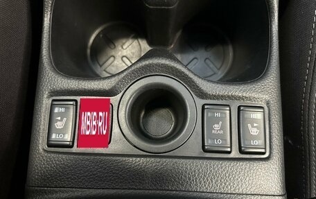 Nissan Qashqai, 2020 год, 1 750 000 рублей, 8 фотография