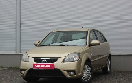 KIA Rio II, 2011 год, 627 000 рублей, 1 фотография