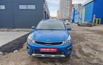 KIA Rio IV, 2019 год, 1 300 000 рублей, 1 фотография