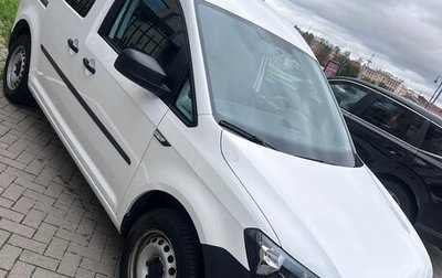Volkswagen Caddy IV, 2020 год, 2 350 000 рублей, 1 фотография
