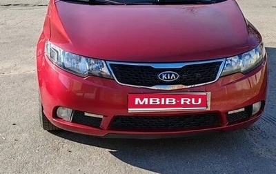 KIA Cerato III, 2010 год, 540 000 рублей, 1 фотография