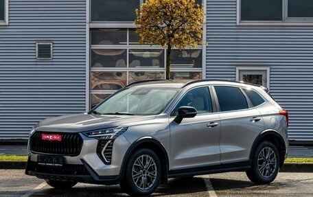 Haval Jolion, 2025 год, 1 725 000 рублей, 1 фотография