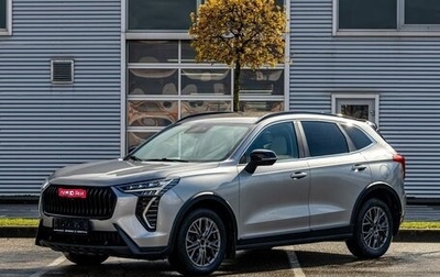 Haval Jolion, 2025 год, 1 725 000 рублей, 1 фотография