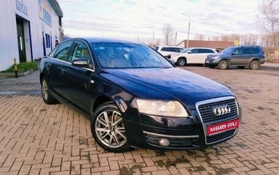 Audi A6, 2007 год, 500 000 рублей, 1 фотография