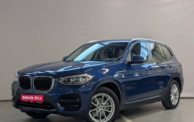 BMW X3, 2020 год, 3 695 000 рублей, 1 фотография