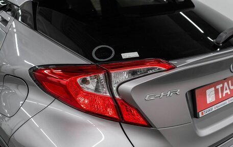 Toyota C-HR I рестайлинг, 2017 год, 1 910 000 рублей, 20 фотография