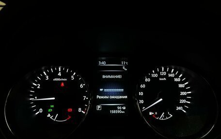 Nissan Qashqai, 2015 год, 1 460 000 рублей, 6 фотография