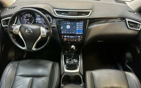 Nissan Qashqai, 2015 год, 1 460 000 рублей, 5 фотография