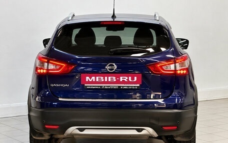 Nissan Qashqai, 2015 год, 1 460 000 рублей, 3 фотография