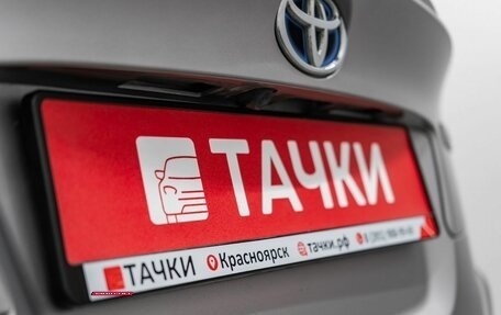 Toyota C-HR I рестайлинг, 2017 год, 1 910 000 рублей, 21 фотография