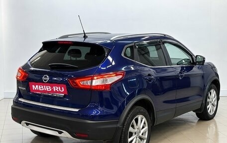 Nissan Qashqai, 2015 год, 1 460 000 рублей, 4 фотография