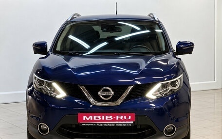 Nissan Qashqai, 2015 год, 1 460 000 рублей, 2 фотография