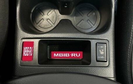 Nissan Qashqai, 2015 год, 1 460 000 рублей, 9 фотография