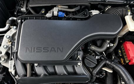 Nissan Qashqai, 2015 год, 1 460 000 рублей, 19 фотография