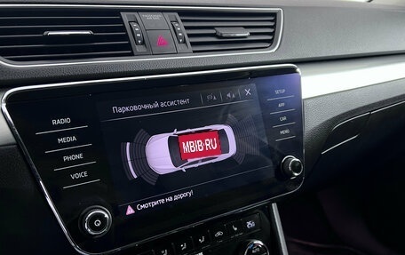 Skoda Superb III рестайлинг, 2017 год, 1 650 000 рублей, 14 фотография