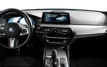 BMW 5 серия, 2018 год, 4 137 000 рублей, 14 фотография