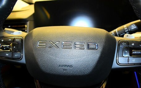 CheryExeed VX, 2023 год, 2 967 000 рублей, 12 фотография