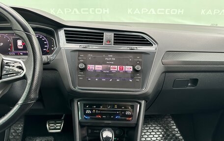 Volkswagen Tiguan II, 2021 год, 3 099 000 рублей, 10 фотография