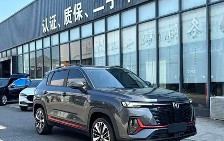 Changan CS35 Plus, 2023 год, 1 120 000 рублей, 2 фотография
