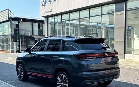 Changan CS35 Plus, 2023 год, 1 120 000 рублей, 5 фотография