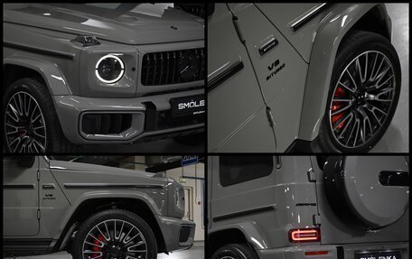 Mercedes-Benz G-Класс AMG, 2026 год, 32 500 000 рублей, 8 фотография