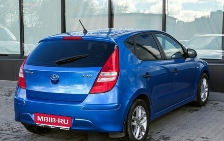 Hyundai i30 I, 2010 год, 589 000 рублей, 5 фотография