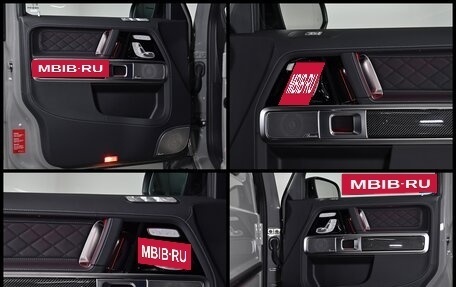 Mercedes-Benz G-Класс AMG, 2026 год, 32 500 000 рублей, 30 фотография