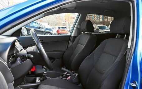 Hyundai i30 I, 2010 год, 589 000 рублей, 16 фотография