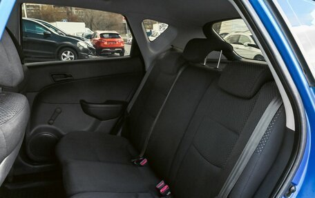 Hyundai i30 I, 2010 год, 589 000 рублей, 17 фотография