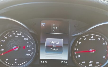 Mercedes-Benz C-Класс, 2018 год, 2 900 000 рублей, 8 фотография