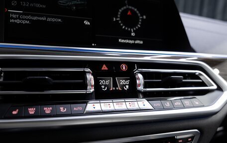 BMW X5, 2021 год, 6 800 000 рублей, 12 фотография