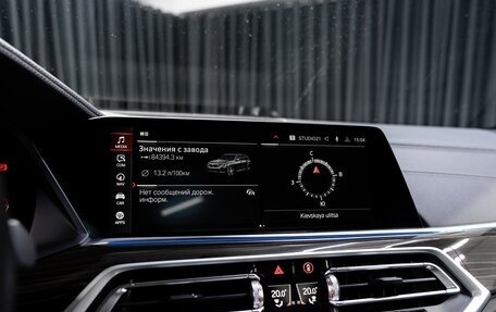 BMW X5, 2021 год, 6 800 000 рублей, 11 фотография