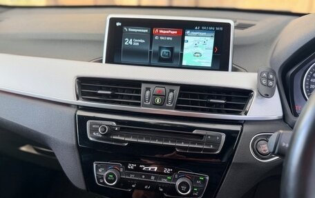 BMW X1, 2017 год, 2 550 000 рублей, 12 фотография