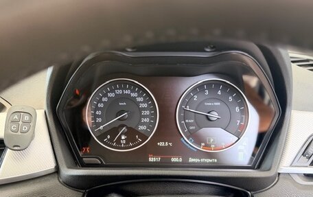 BMW X1, 2017 год, 2 550 000 рублей, 11 фотография