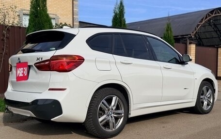 BMW X1, 2017 год, 2 550 000 рублей, 4 фотография