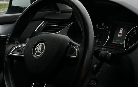 Skoda Octavia, 2016 год, 1 480 000 рублей, 14 фотография