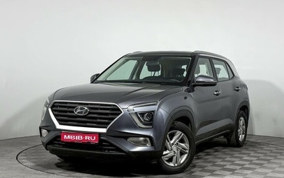 Hyundai Creta, 2022 год, 1 990 000 рублей, 1 фотография