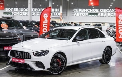 Mercedes-Benz E-Класс, 2021 год, 3 999 700 рублей, 1 фотография