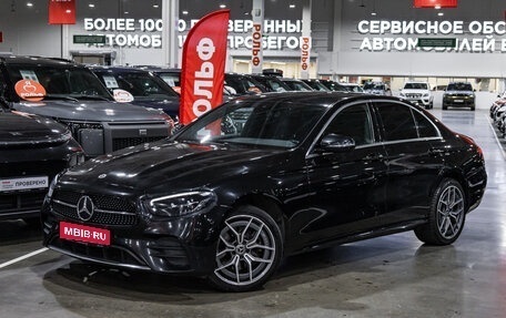 Mercedes-Benz E-Класс, 2021 год, 3 999 700 рублей, 1 фотография