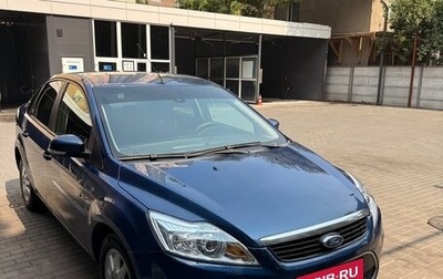 Ford Focus II рестайлинг, 2008 год, 580 000 рублей, 1 фотография