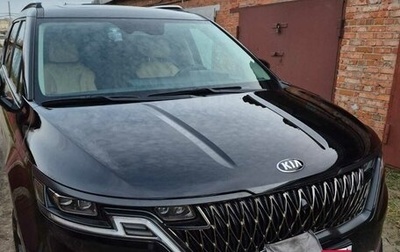 KIA Carnival, 2021 год, 4 700 000 рублей, 1 фотография